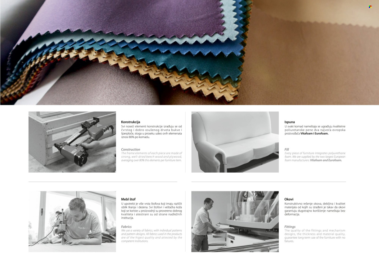 Matis katalog. Stranica 7