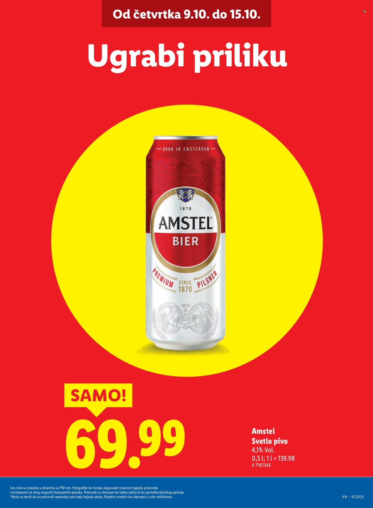 Lidl katalog - 09.10.2025 - 15.10.2025. Stranica 5