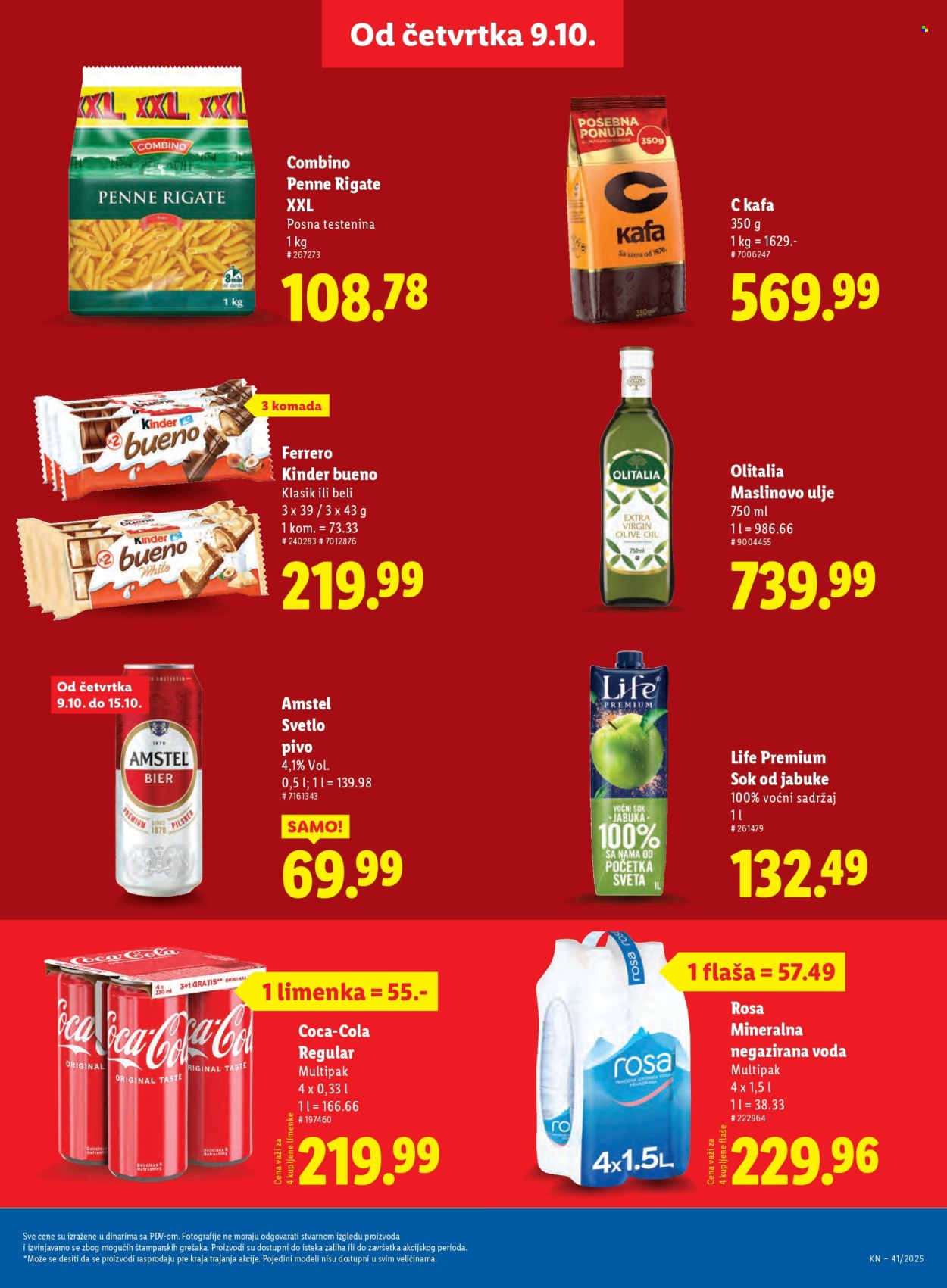 Lidl katalog - 09.10.2025 - 15.10.2025. Stranica 17