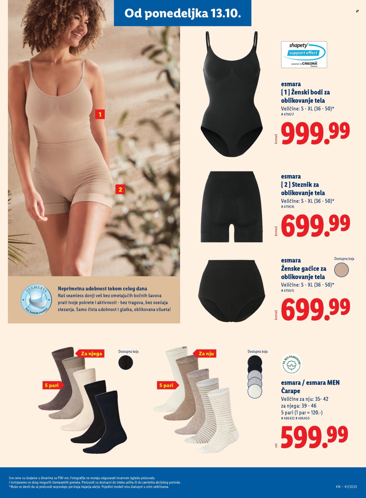 Lidl katalog - 09.10.2025 - 15.10.2025. Stranica 63
