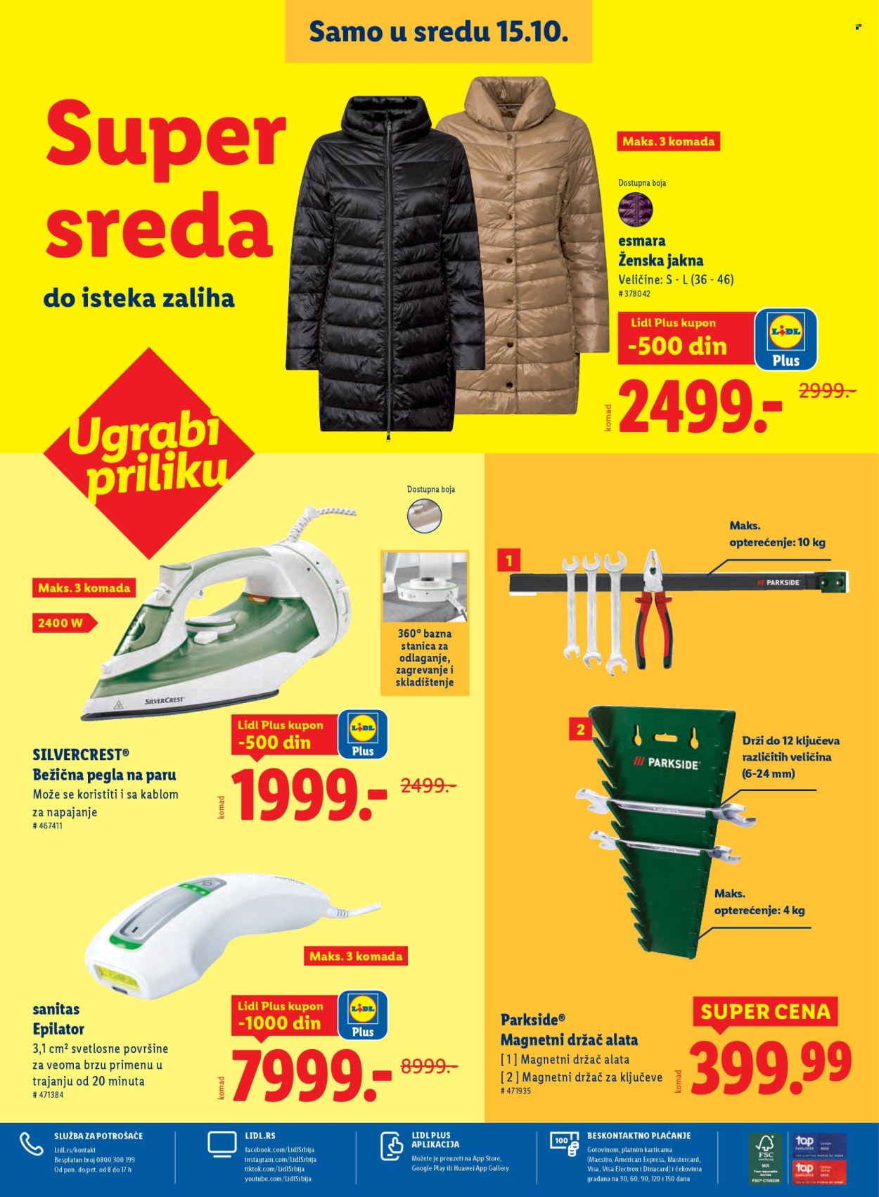 Lidl katalog - 09.10.2025 - 15.10.2025. Stranica 70