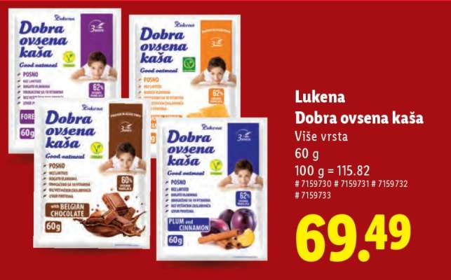 Lukena Dobra ovsena kaša