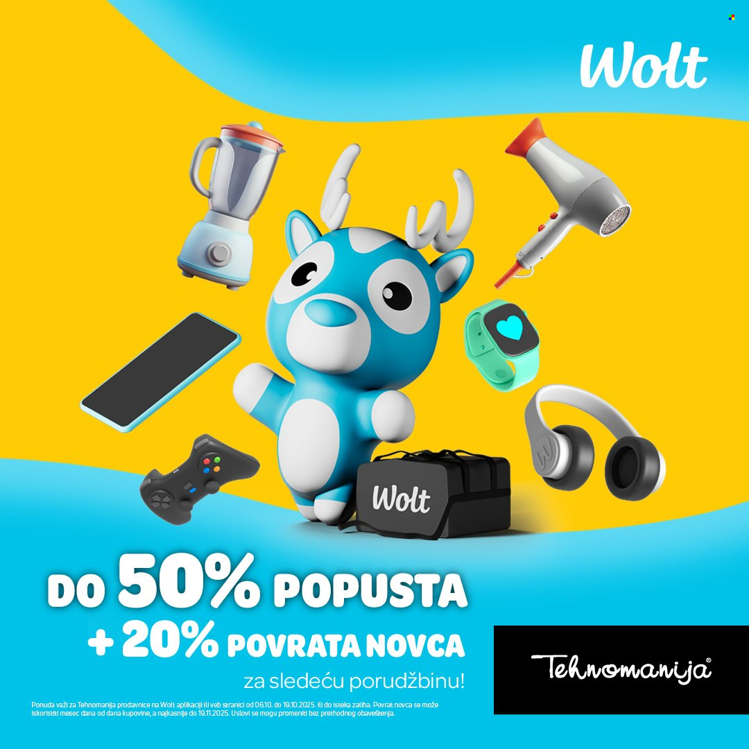 Tehnomanija katalog - 06.10.2025 - 19.10.2025. Stranica 1