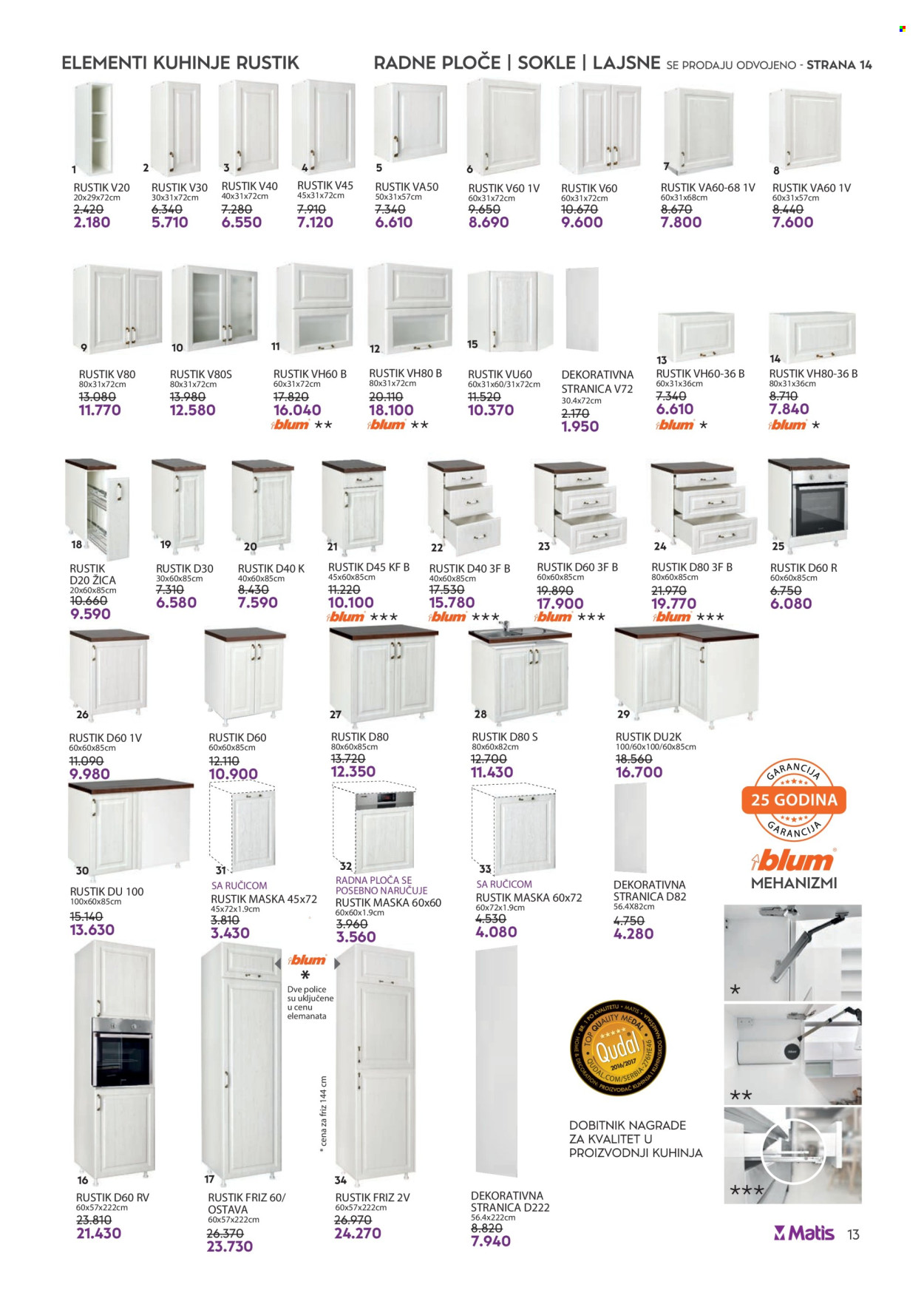Matis katalog - 01.10.2025 - 31.10.2025. Stranica 13
