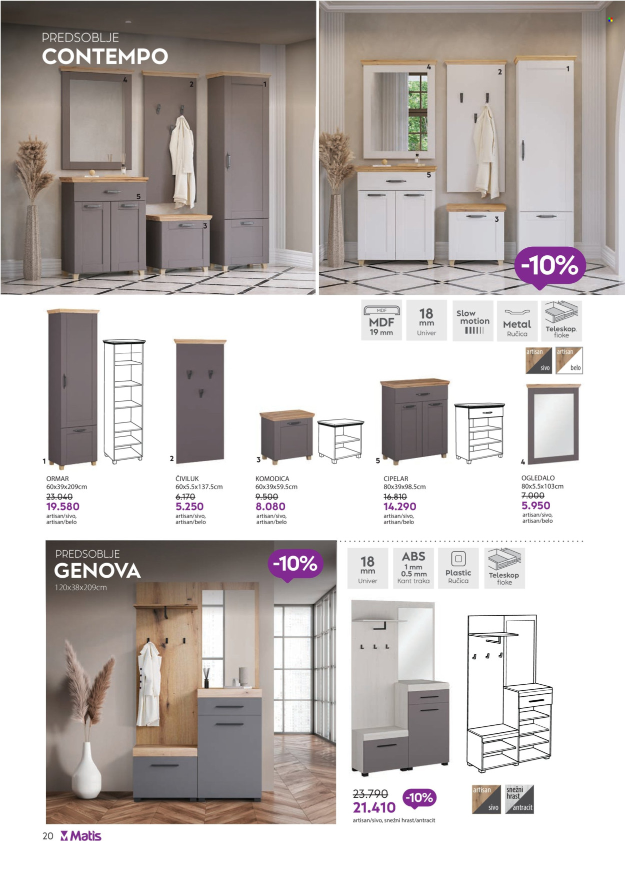 Matis katalog - 01.10.2025 - 31.10.2025. Stranica 20
