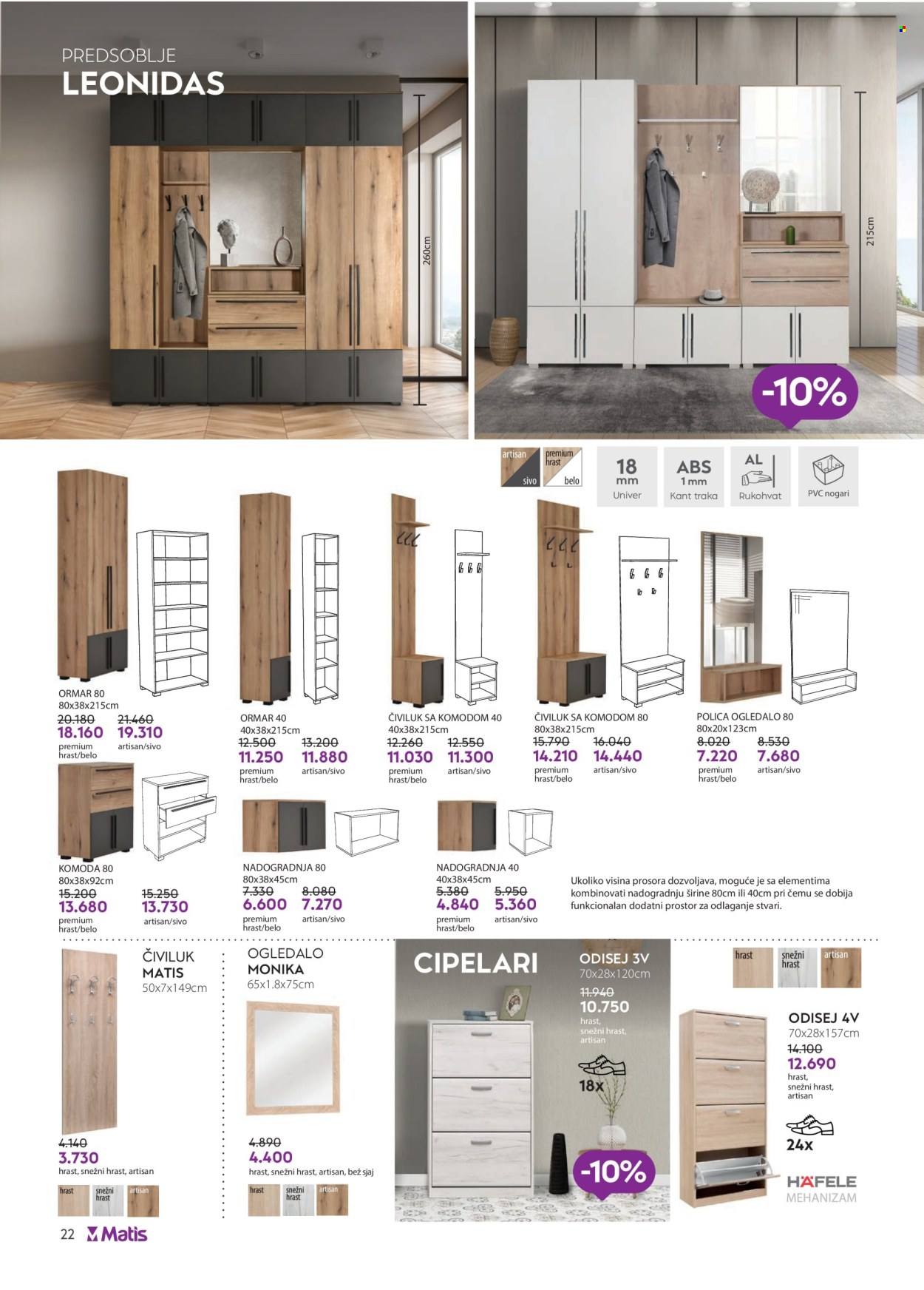 Matis katalog - 01.10.2025 - 31.10.2025. Stranica 22