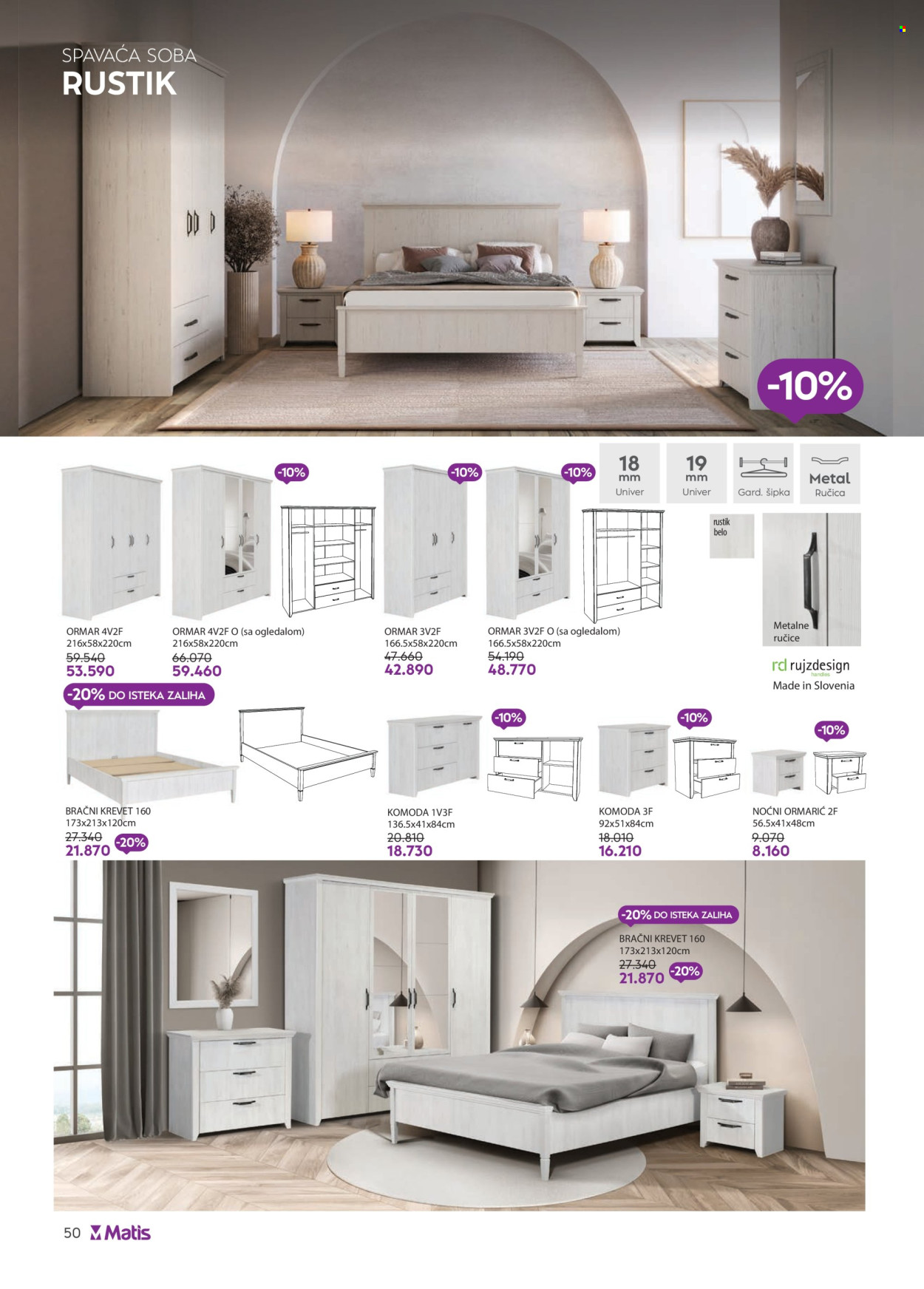 Matis katalog - 01.10.2025 - 31.10.2025. Stranica 50