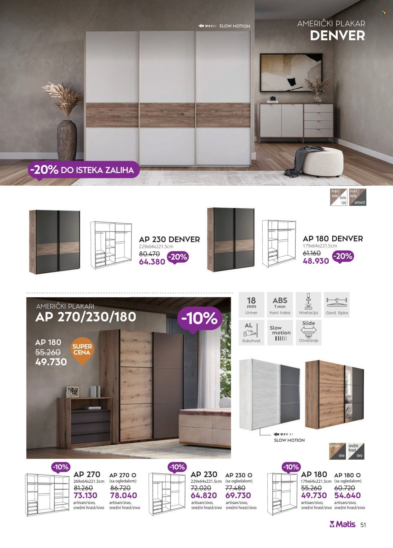 Matis katalog - 01.10.2025 - 31.10.2025. Stranica 51