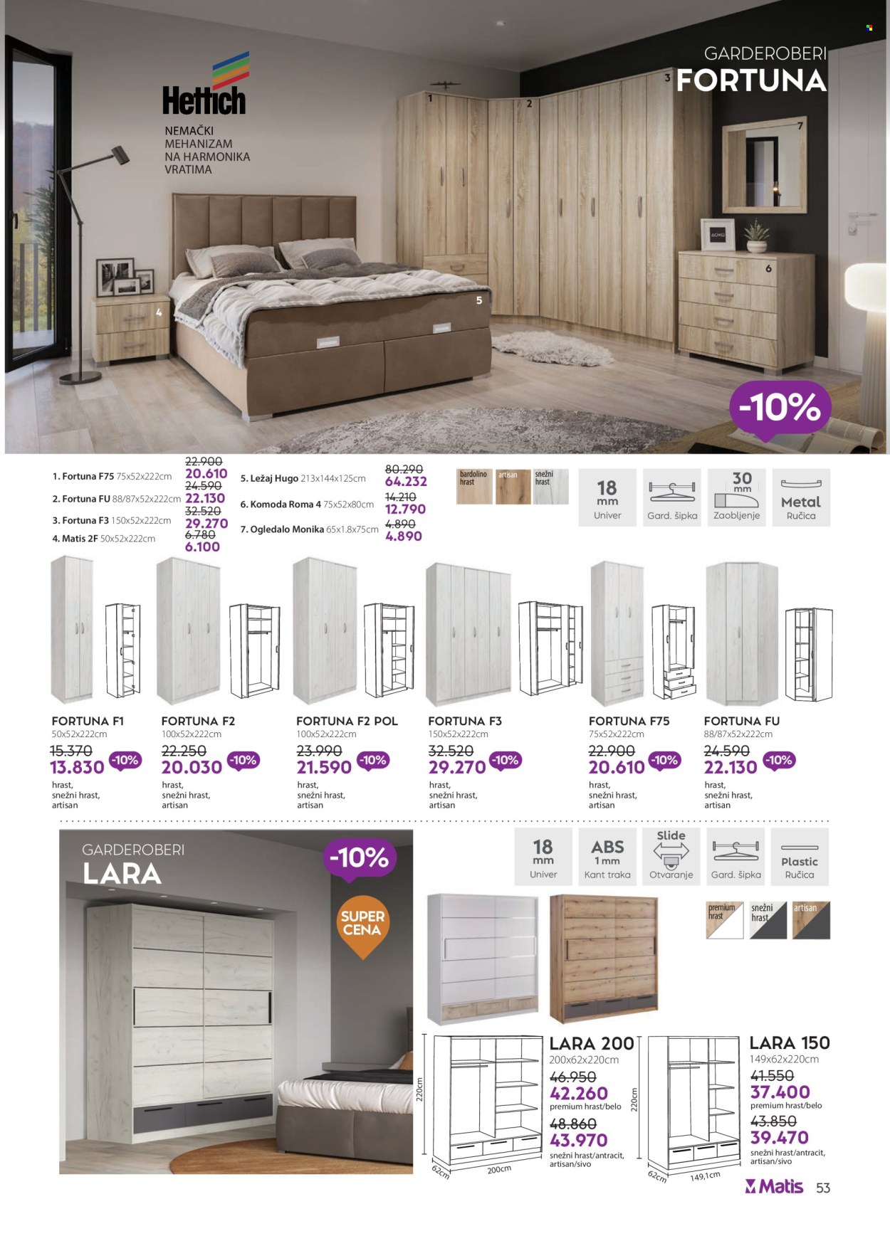 Matis katalog - 01.10.2025 - 31.10.2025. Stranica 53