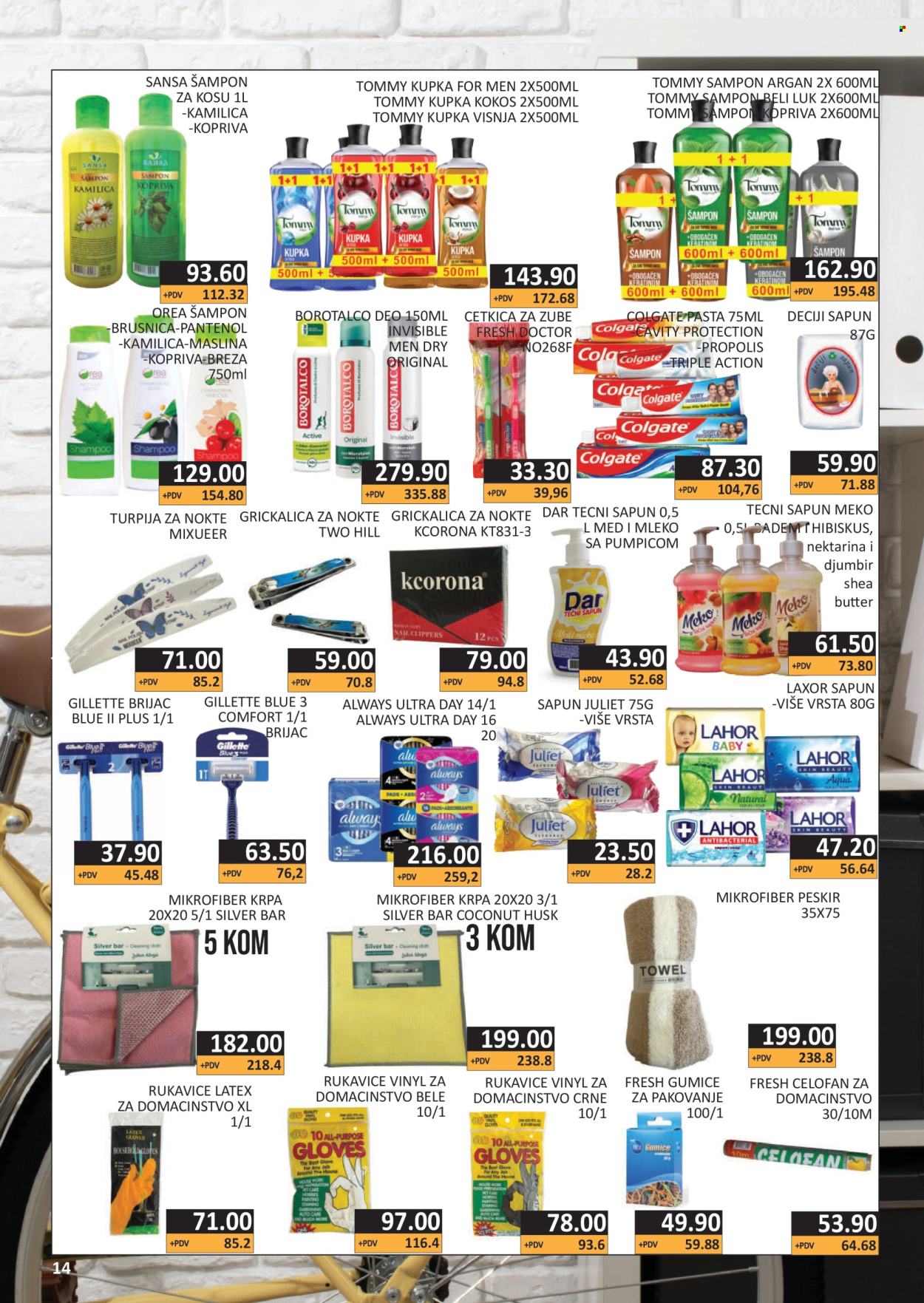 AS Veleprodaja katalog - 01.10.2025 - 31.10.2025. Stranica 14