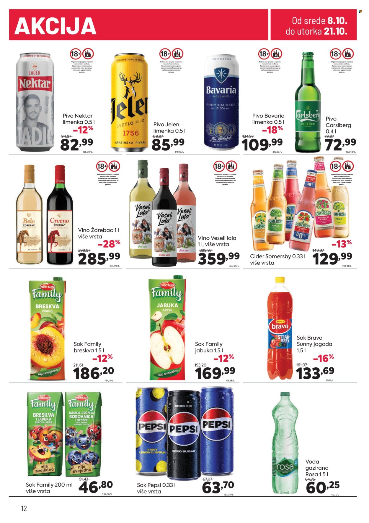 PerSu katalog - 08.10.2025 - 21.10.2025. Stranica 12