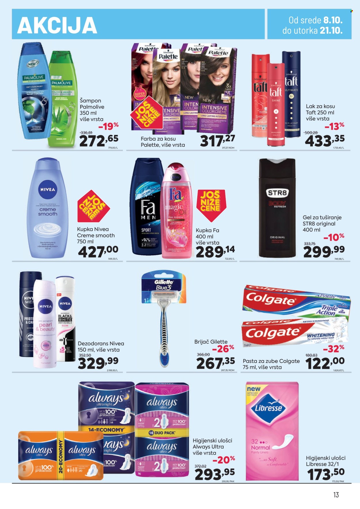 PerSu katalog - 08.10.2025 - 21.10.2025. Stranica 13