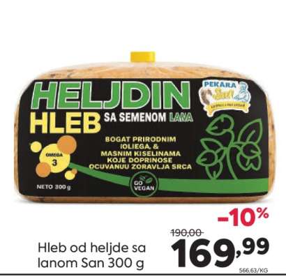 Hleb od heljde sa lanom San 300 g