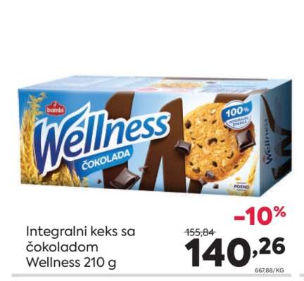 Integralni keks sa čokoladom Wellness 210 g