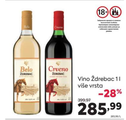 Vino Ždrebac 1l