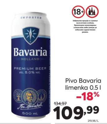 Pivo Bavaria limenka 0,5 l