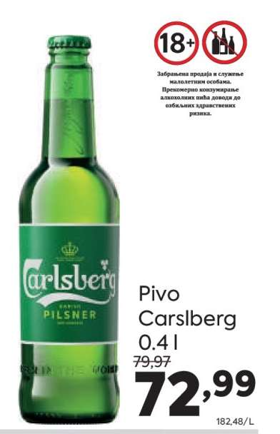 Pivo Carslberg 0.4 l