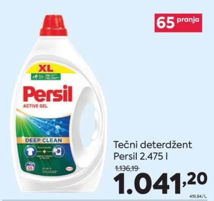 Tečni deterdžent Persil 2.475 l