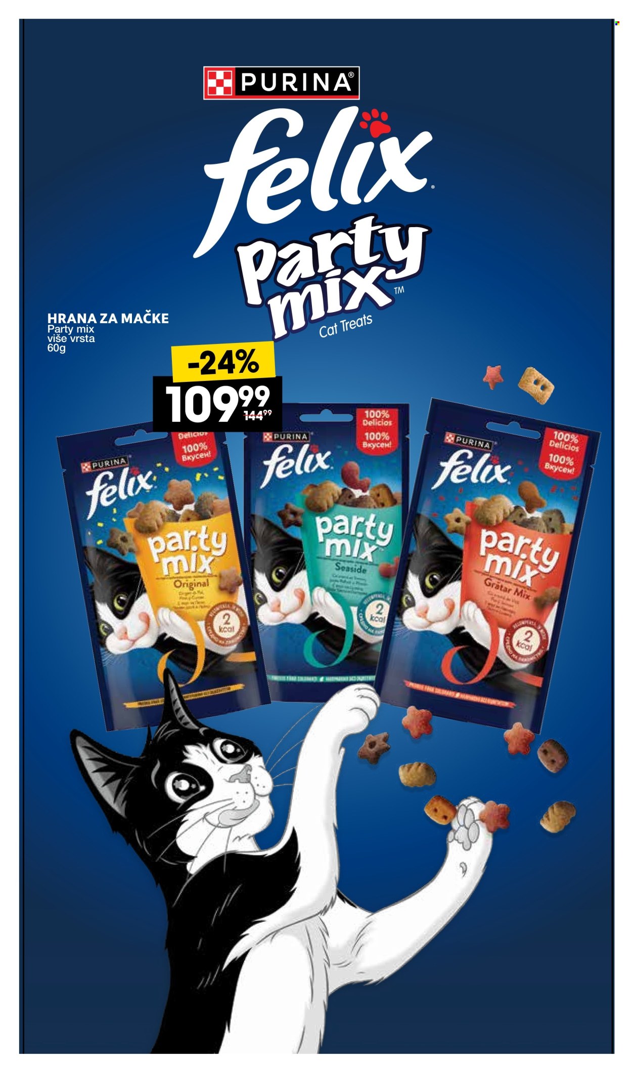 Idea katalog - 02.10.2025 - 28.10.2025. Stranica 19