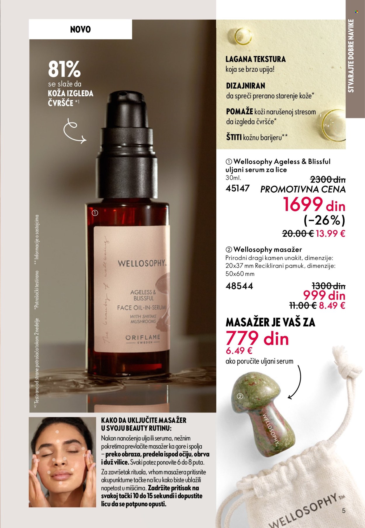 Oriflame katalog - 08.10.2025 - 28.10.2025. Stranica 5