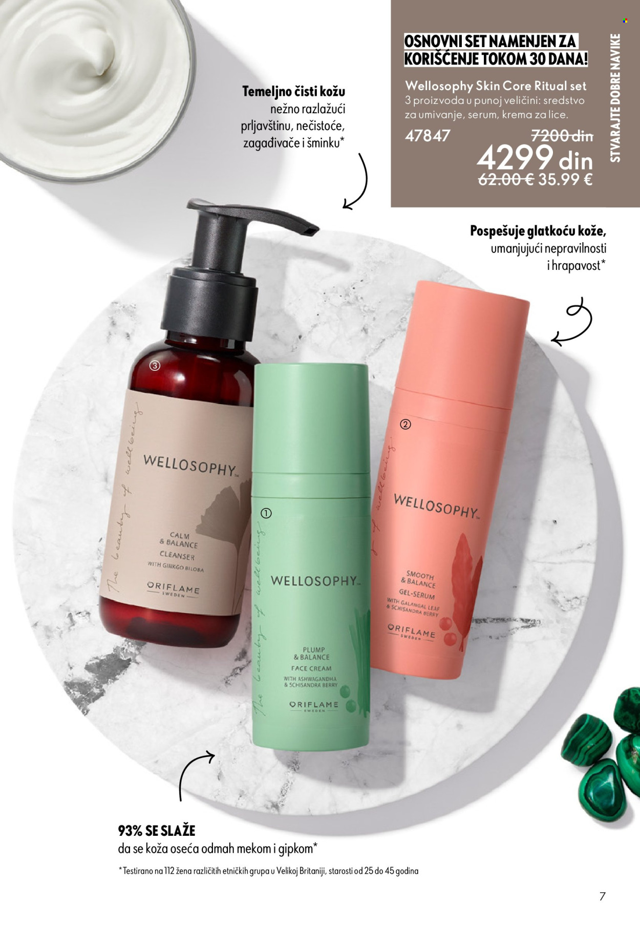 Oriflame katalog - 08.10.2025 - 28.10.2025. Stranica 7