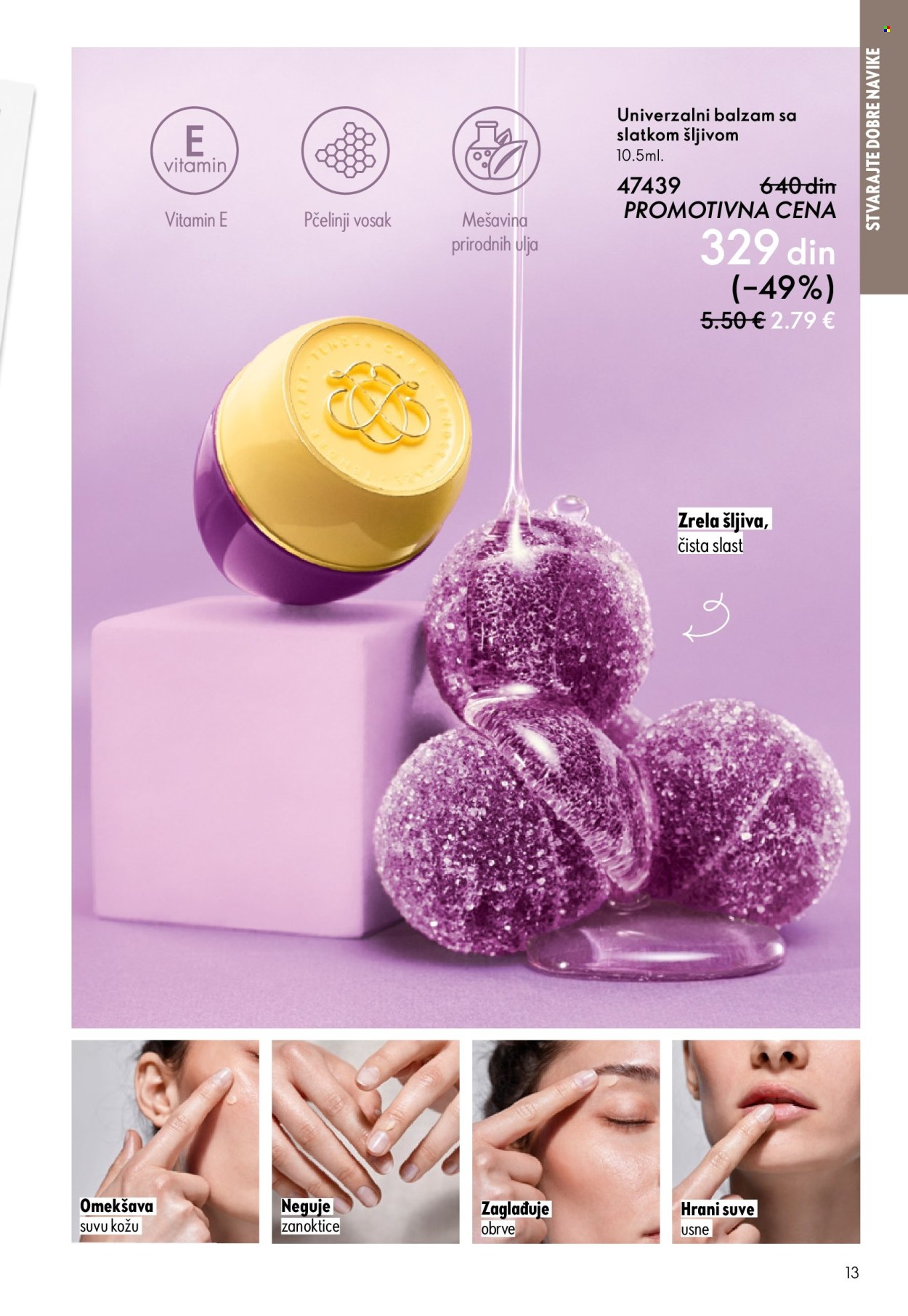 Oriflame katalog - 08.10.2025 - 28.10.2025. Stranica 13