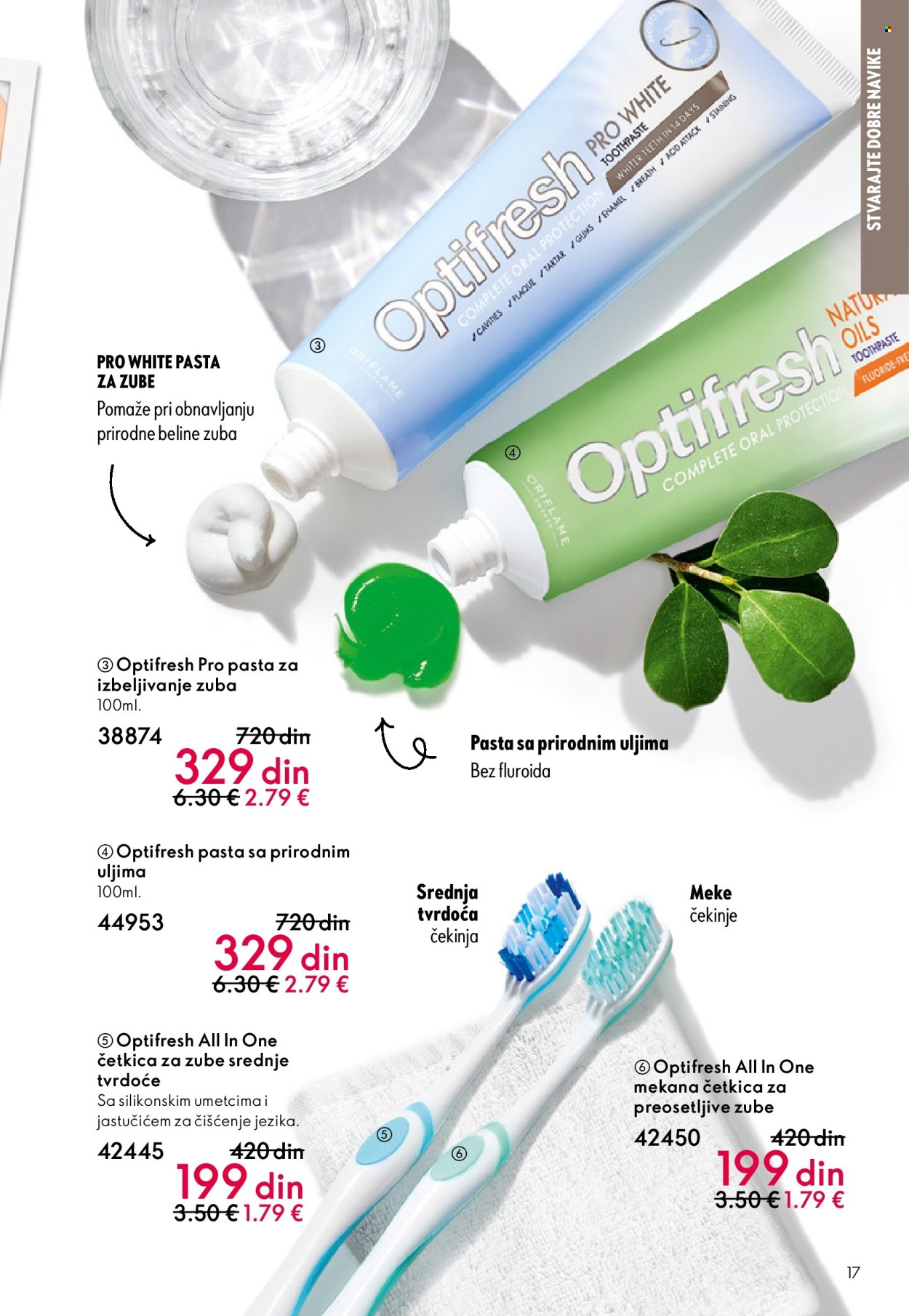 Oriflame katalog - 08.10.2025 - 28.10.2025. Stranica 17