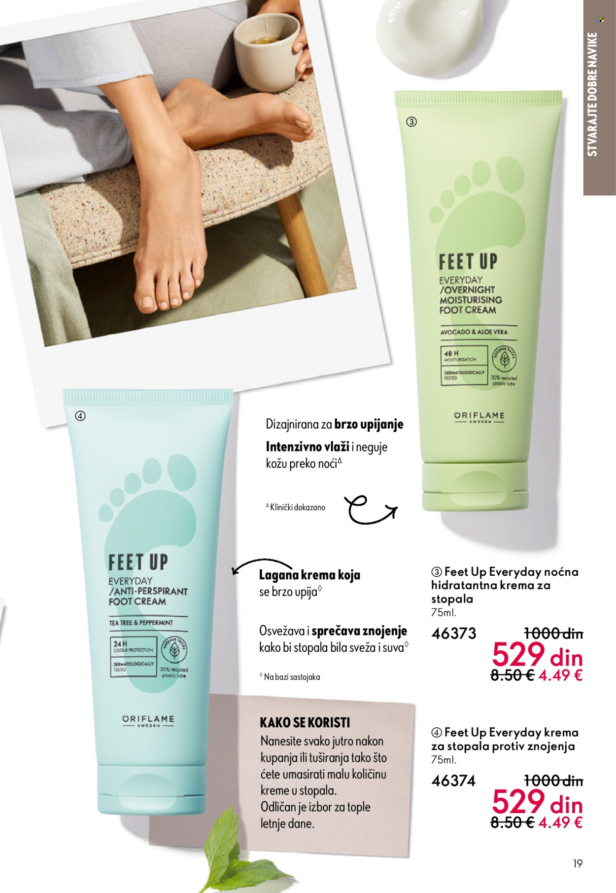 Oriflame katalog - 08.10.2025 - 28.10.2025. Stranica 19