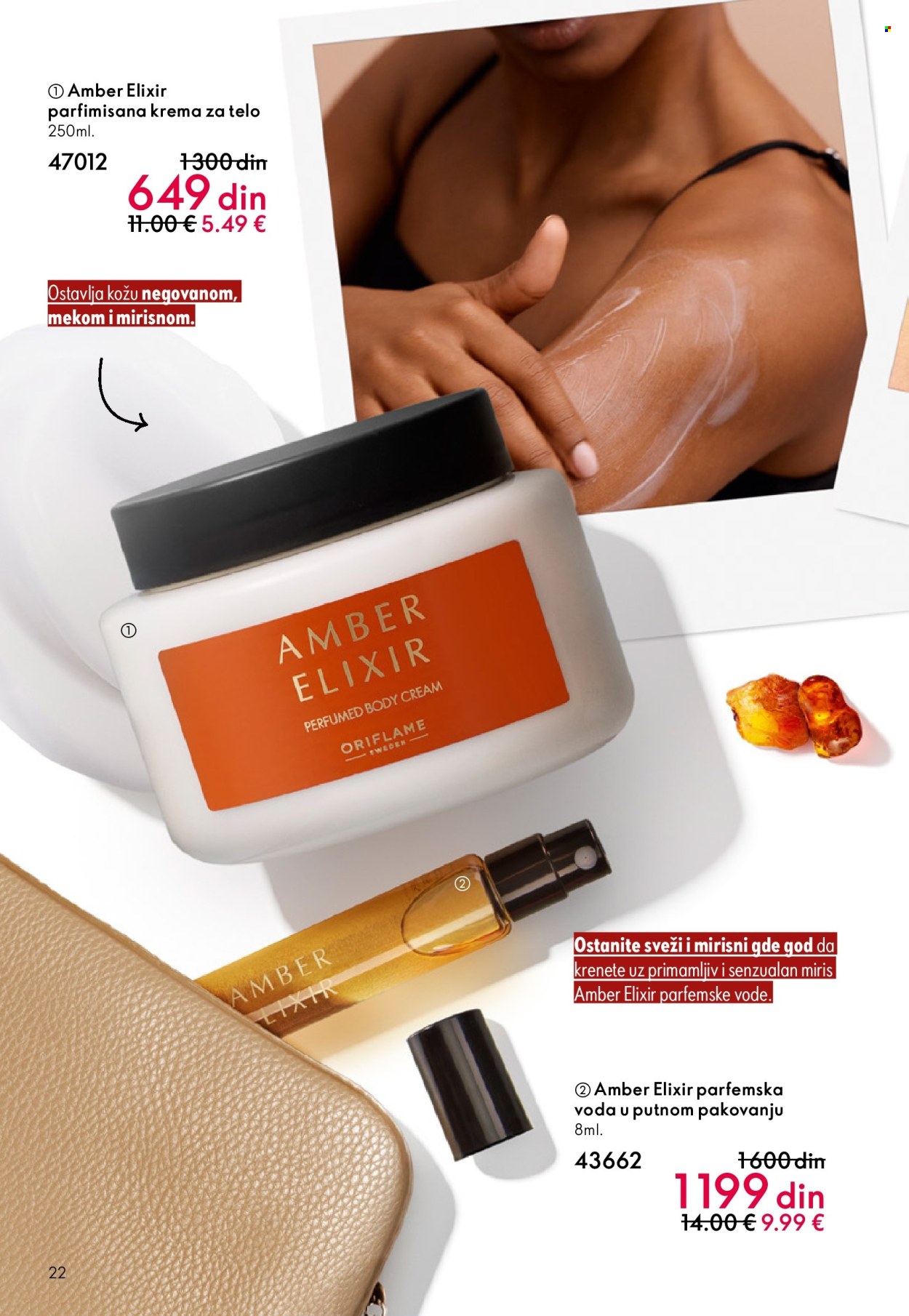 Oriflame katalog - 08.10.2025 - 28.10.2025. Stranica 22