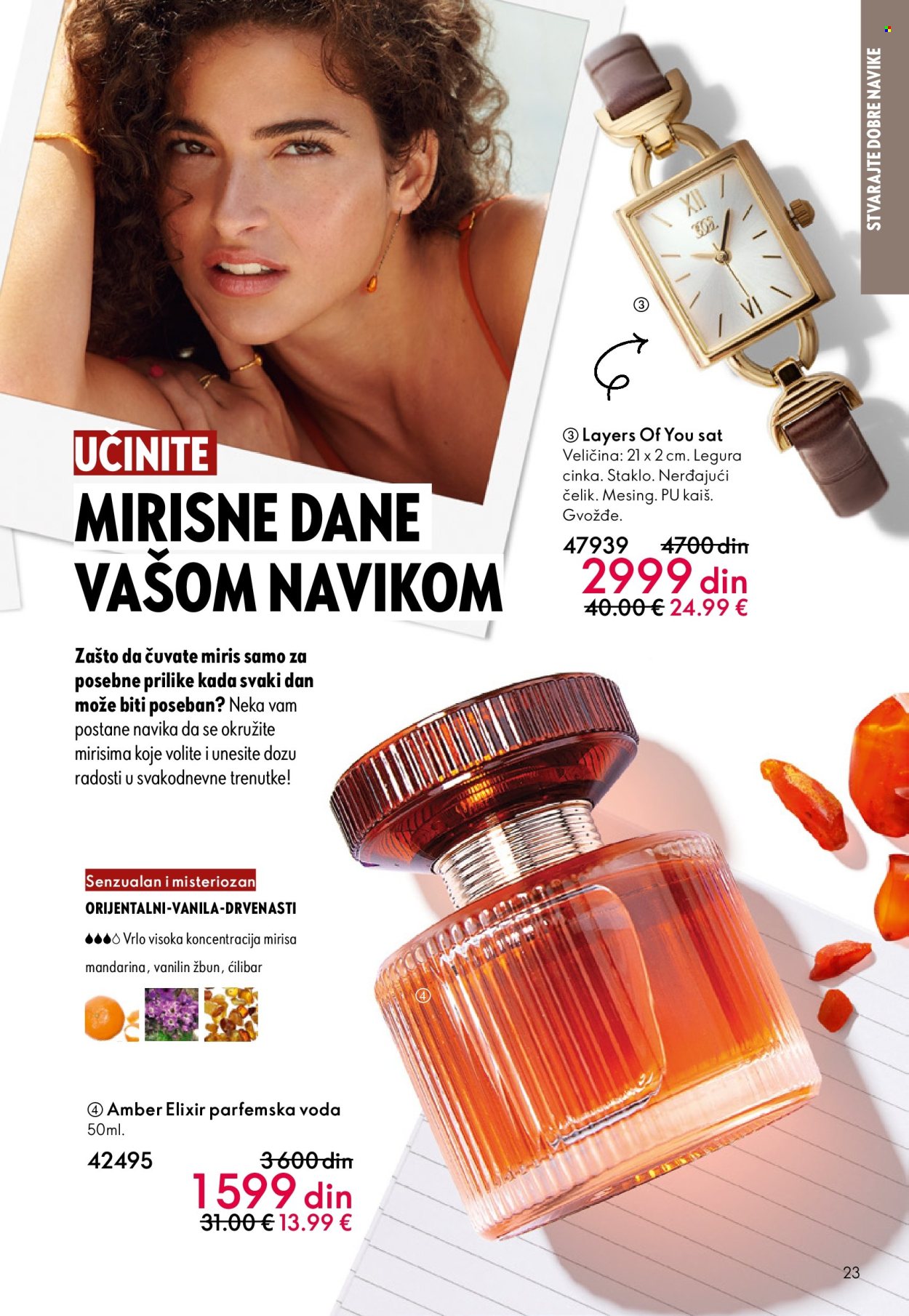 Oriflame katalog - 08.10.2025 - 28.10.2025. Stranica 23