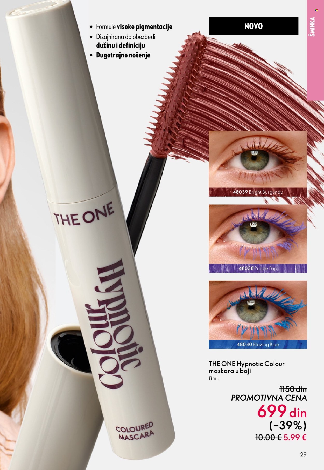 Oriflame katalog - 08.10.2025 - 28.10.2025. Stranica 29