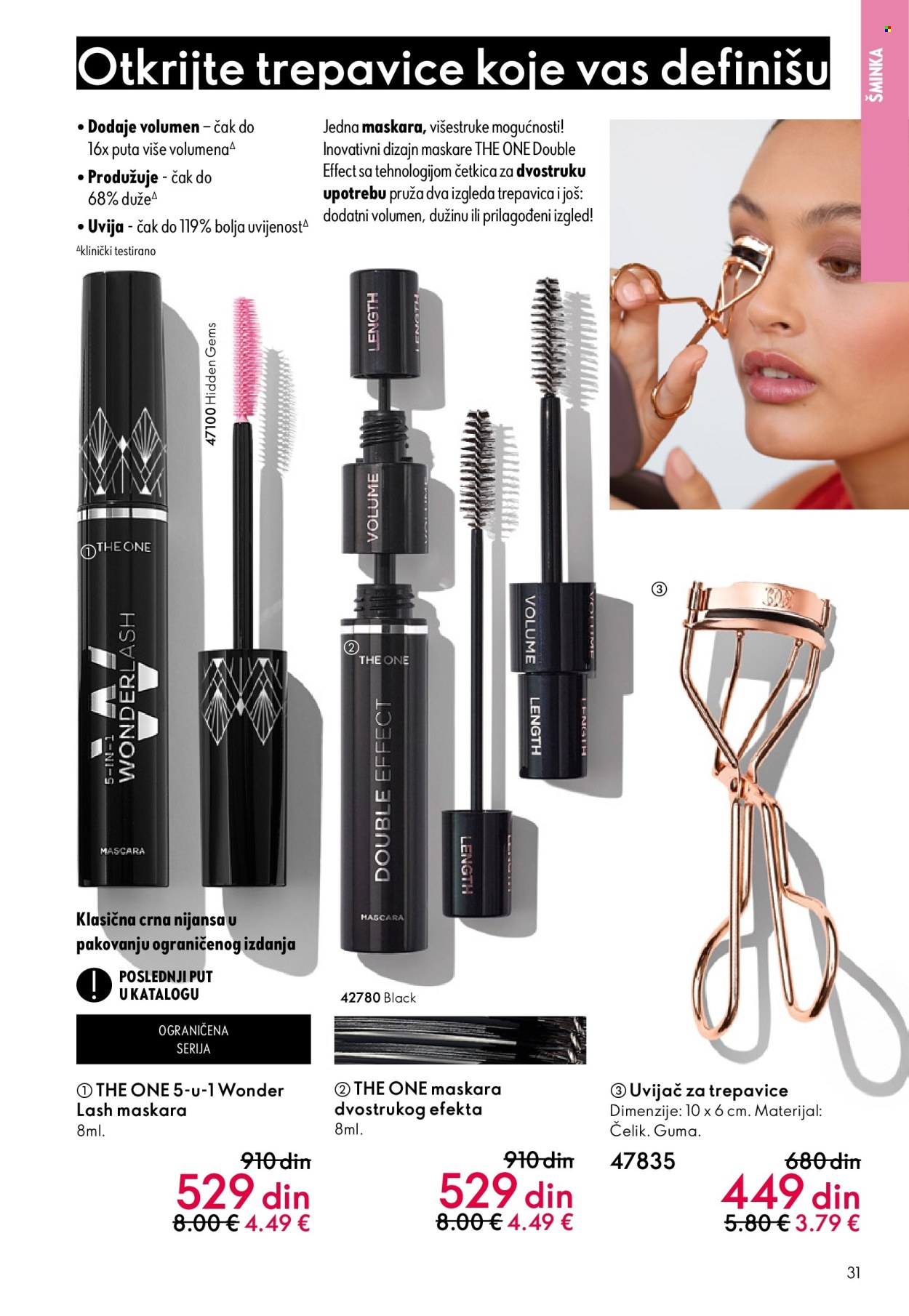 Oriflame katalog - 08.10.2025 - 28.10.2025. Stranica 31