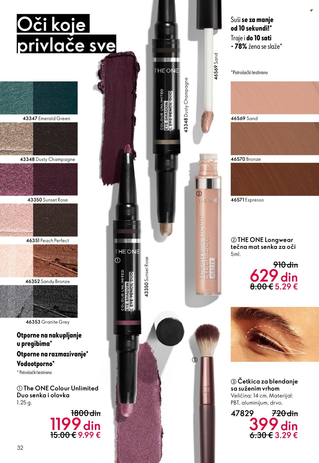Oriflame katalog - 08.10.2025 - 28.10.2025. Stranica 32