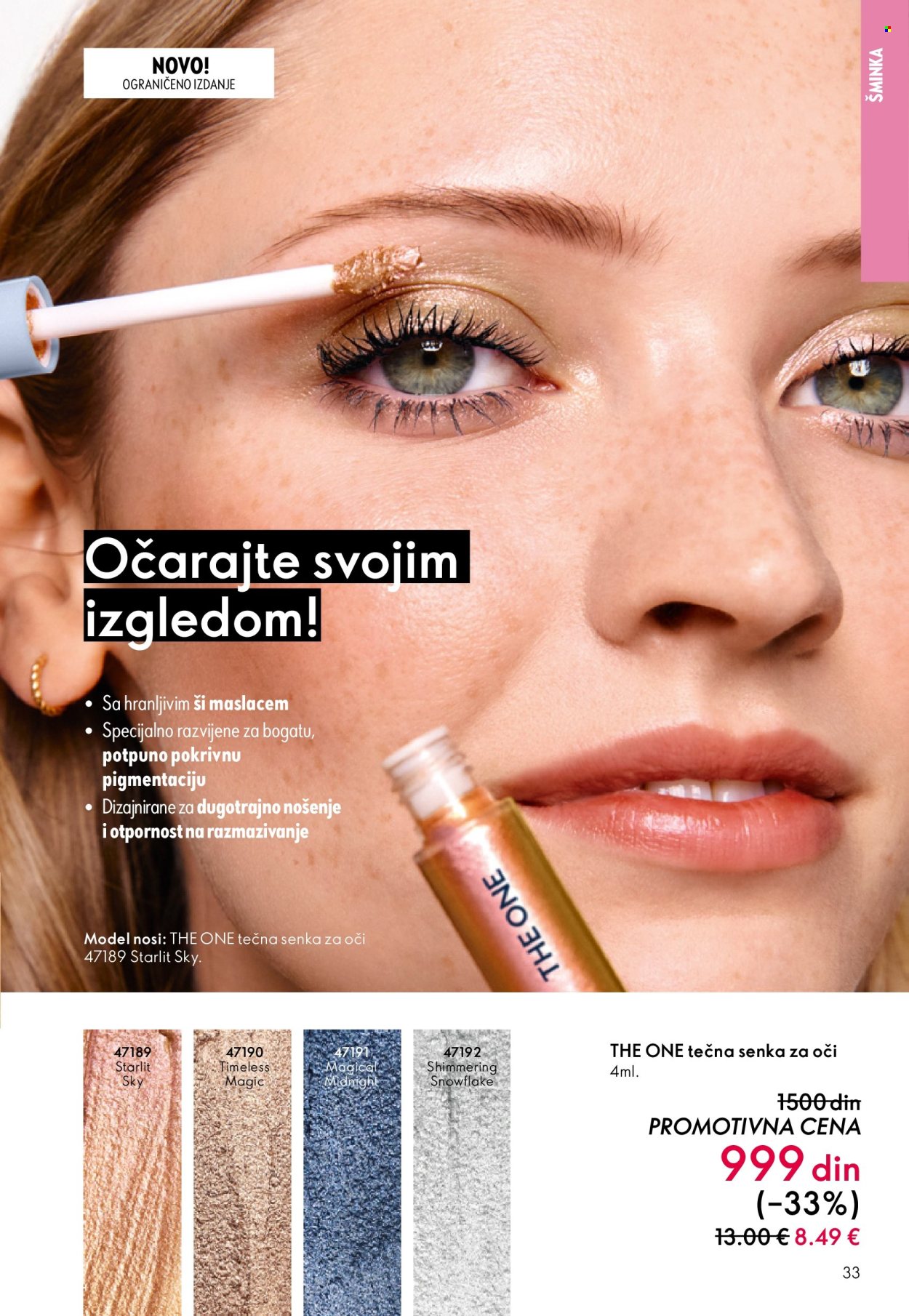 Oriflame katalog - 08.10.2025 - 28.10.2025. Stranica 33