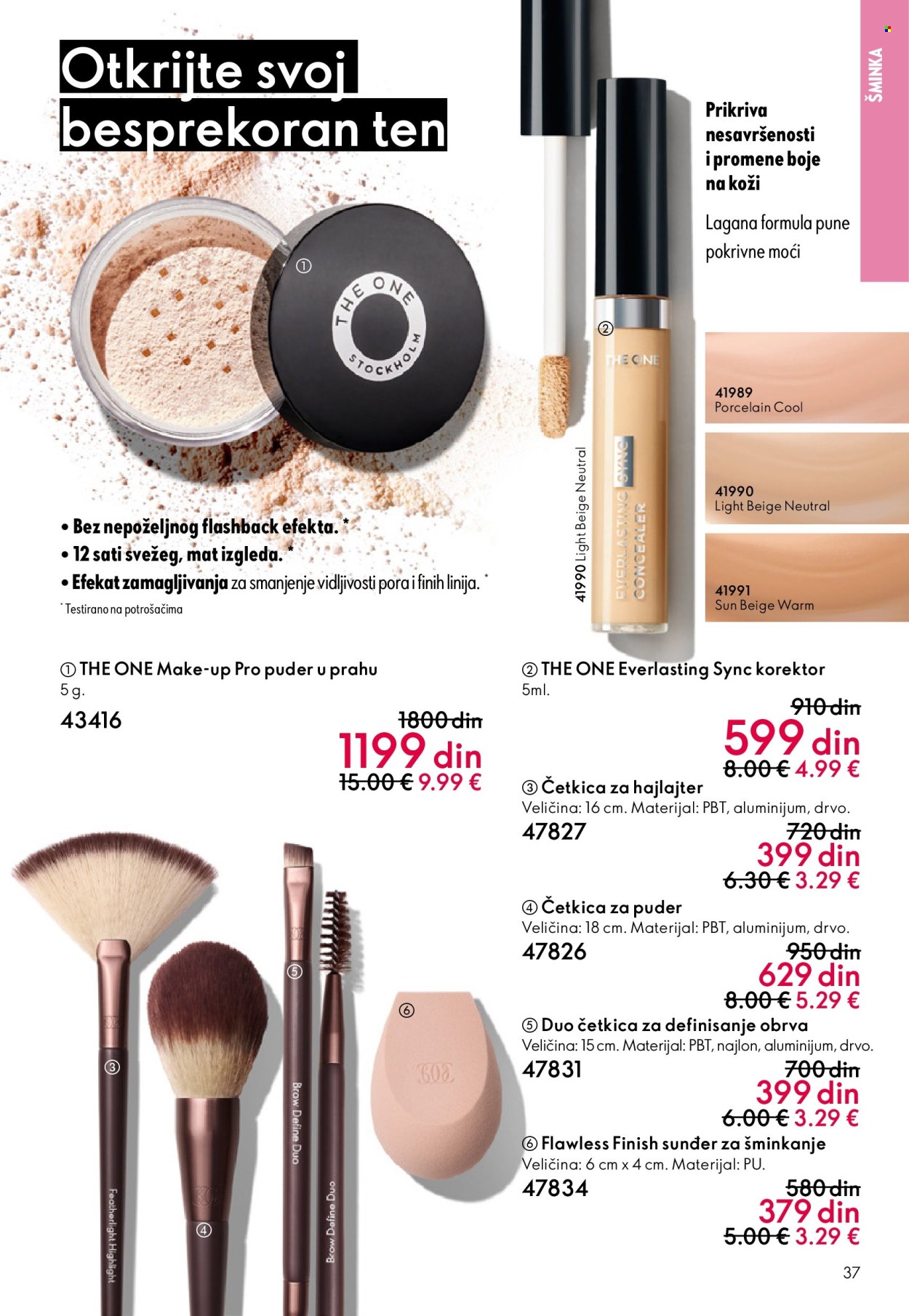 Oriflame katalog - 08.10.2025 - 28.10.2025. Stranica 37