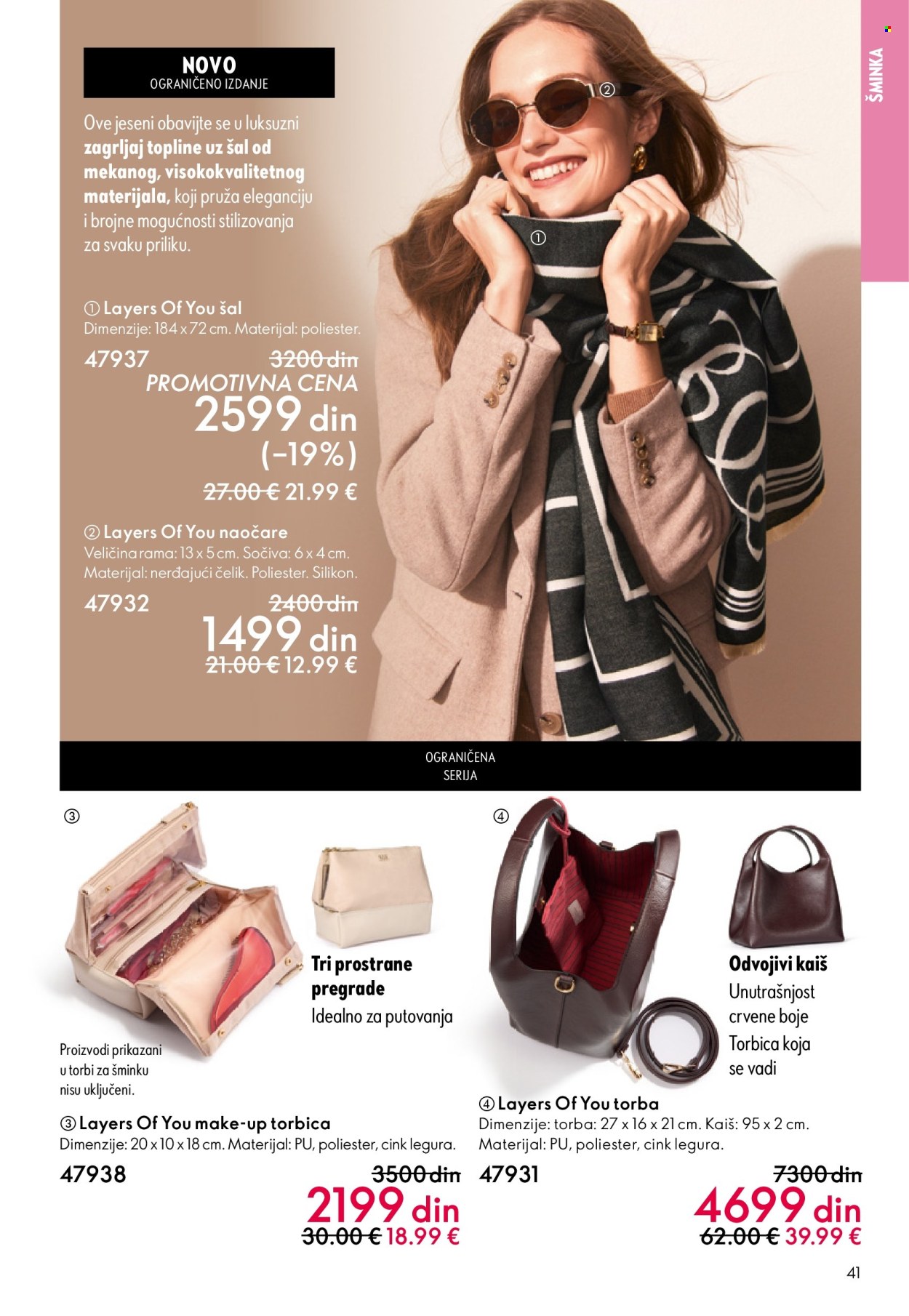 Oriflame katalog - 08.10.2025 - 28.10.2025. Stranica 41