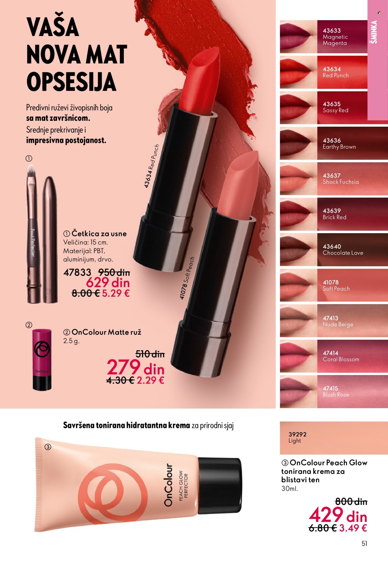 Oriflame katalog - 08.10.2025 - 28.10.2025. Stranica 51
