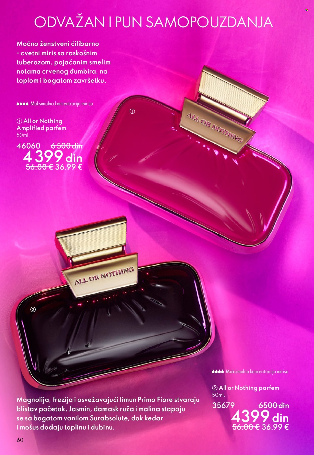 Oriflame katalog - 08.10.2025 - 28.10.2025. Stranica 60