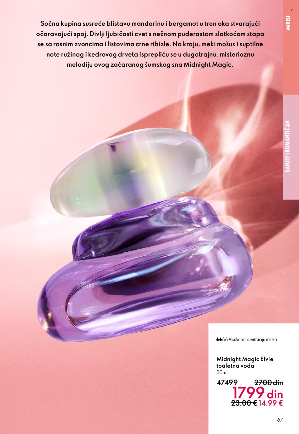 Oriflame katalog - 08.10.2025 - 28.10.2025. Stranica 67