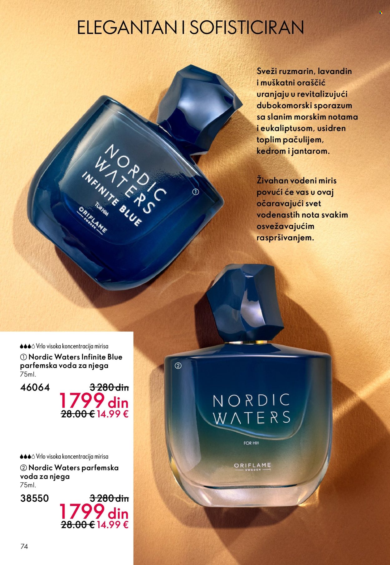Oriflame katalog - 08.10.2025 - 28.10.2025. Stranica 74