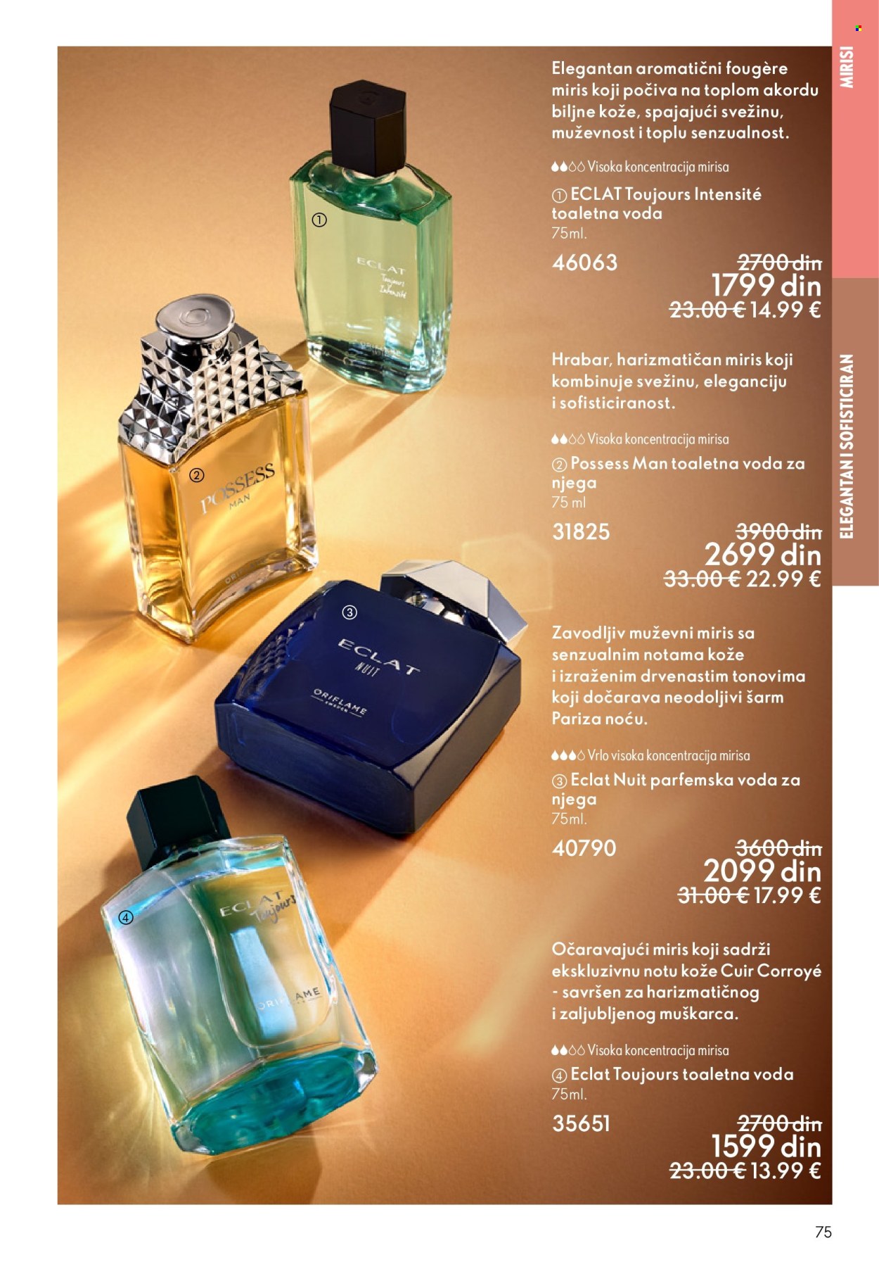 Oriflame katalog - 08.10.2025 - 28.10.2025. Stranica 75