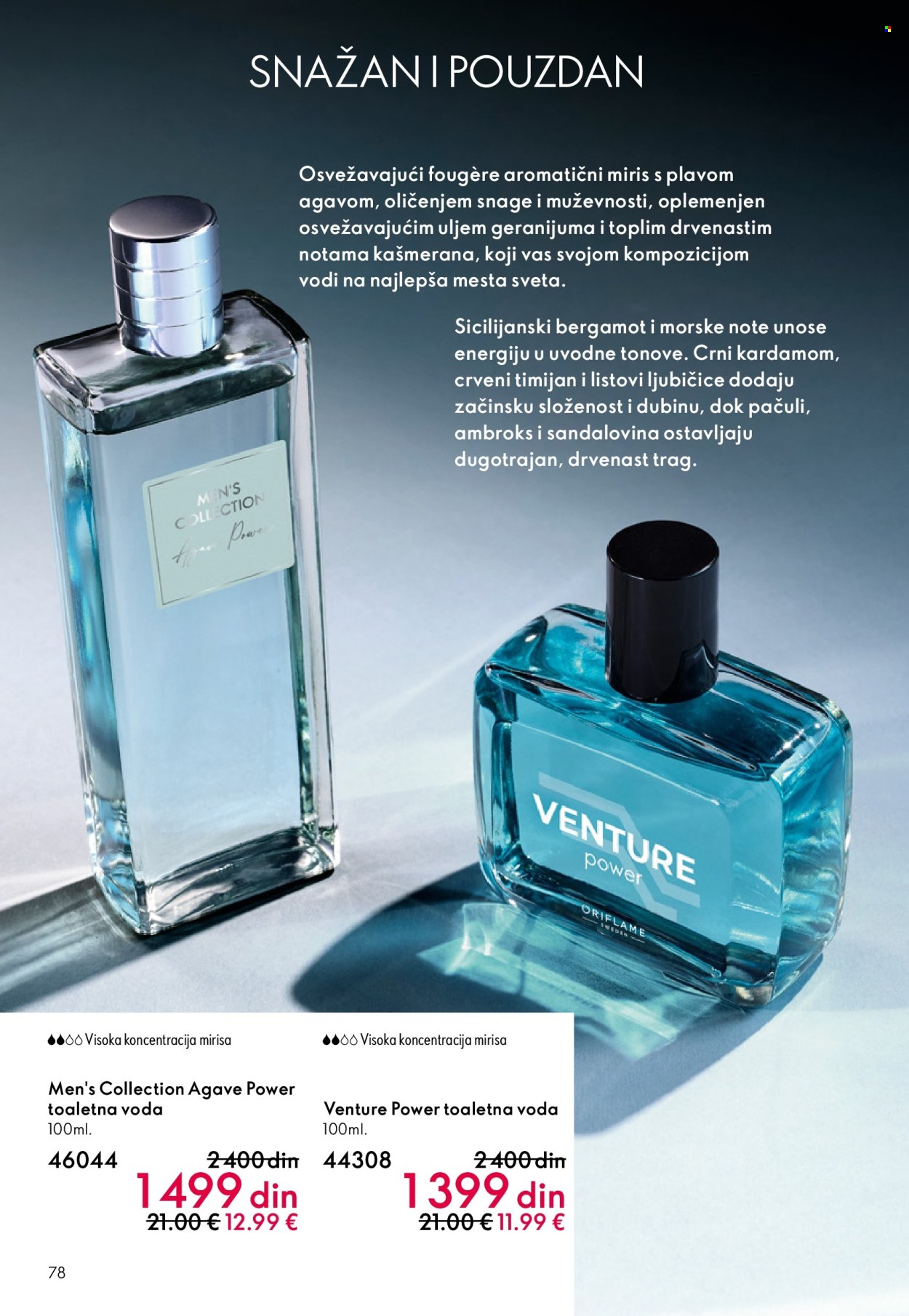 Oriflame katalog - 08.10.2025 - 28.10.2025. Stranica 78
