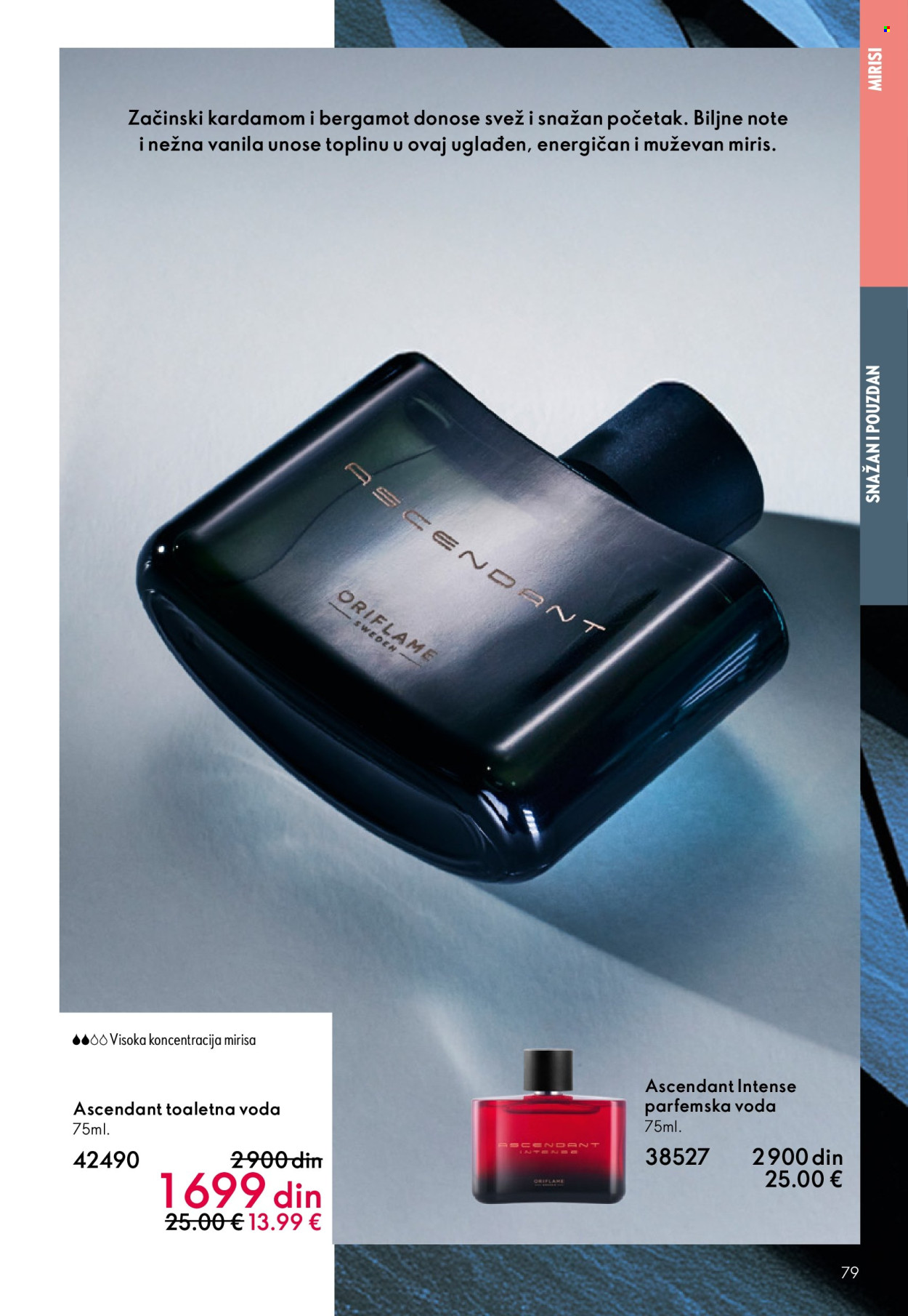 Oriflame katalog - 08.10.2025 - 28.10.2025. Stranica 79