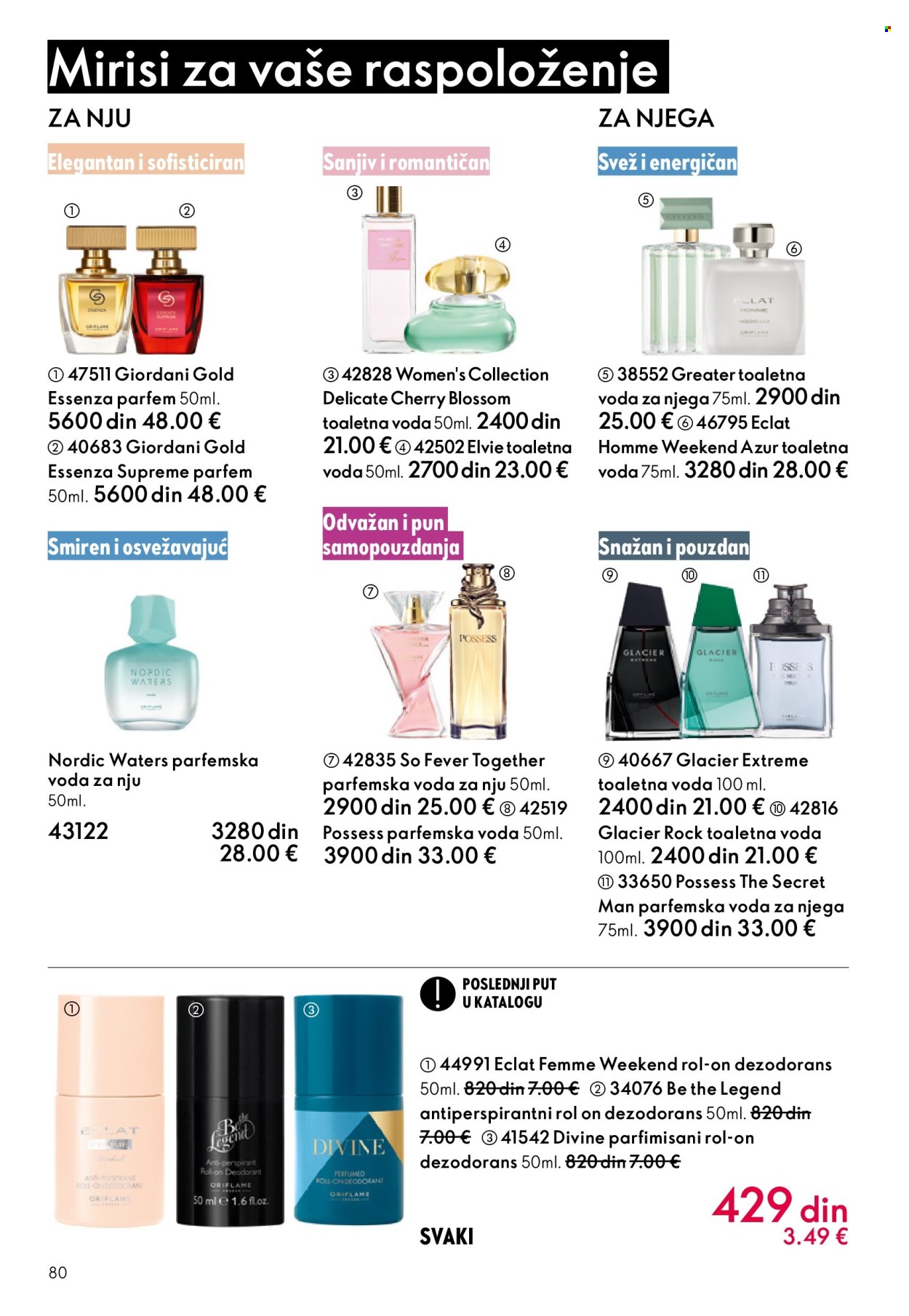 Oriflame katalog - 08.10.2025 - 28.10.2025. Stranica 80