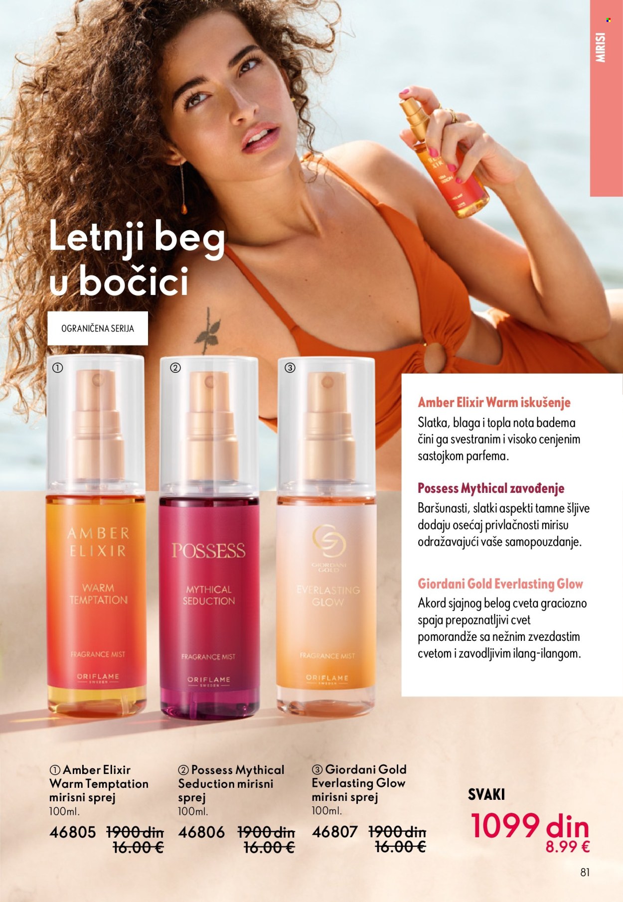 Oriflame katalog - 08.10.2025 - 28.10.2025. Stranica 81