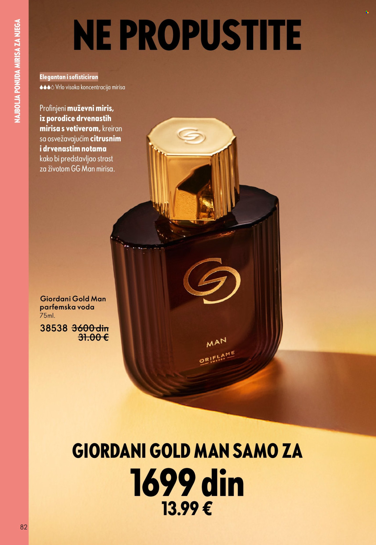 Oriflame katalog - 08.10.2025 - 28.10.2025. Stranica 82