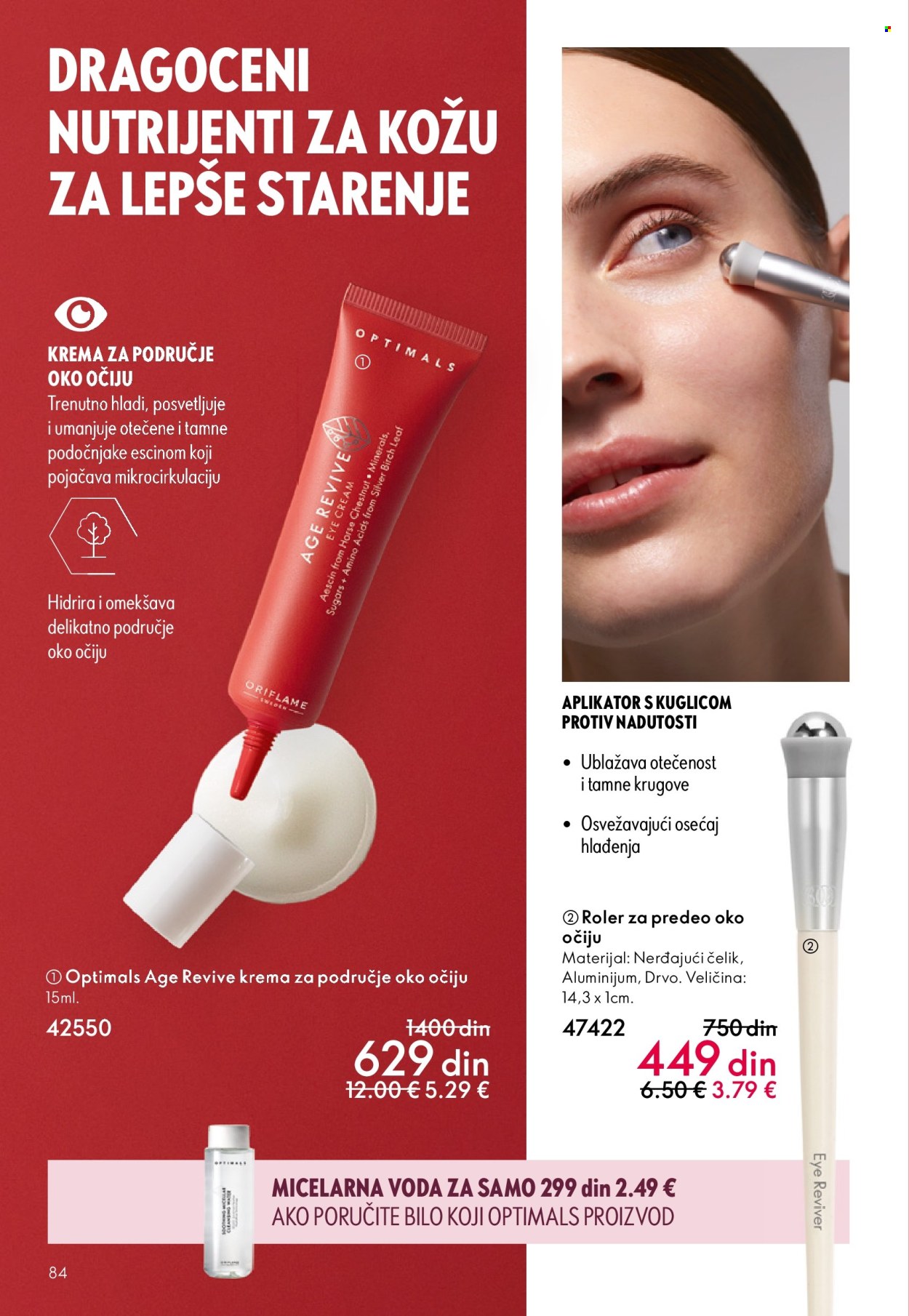 Oriflame katalog - 08.10.2025 - 28.10.2025. Stranica 84