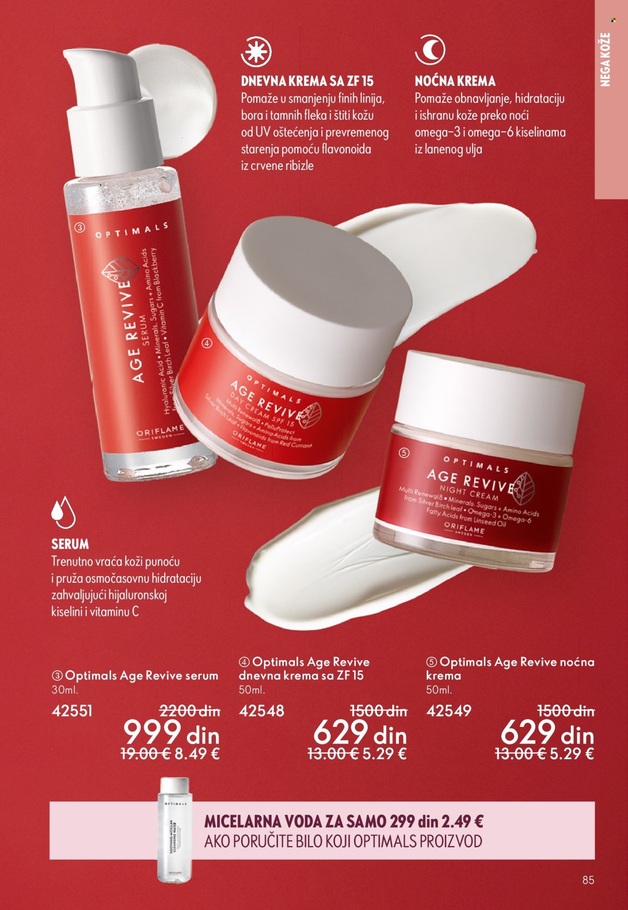Oriflame katalog - 08.10.2025 - 28.10.2025. Stranica 85