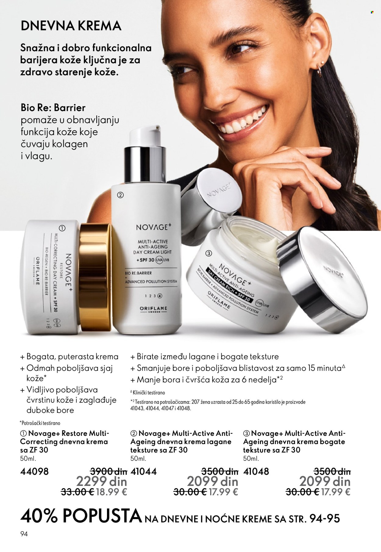 Oriflame katalog - 08.10.2025 - 28.10.2025. Stranica 94