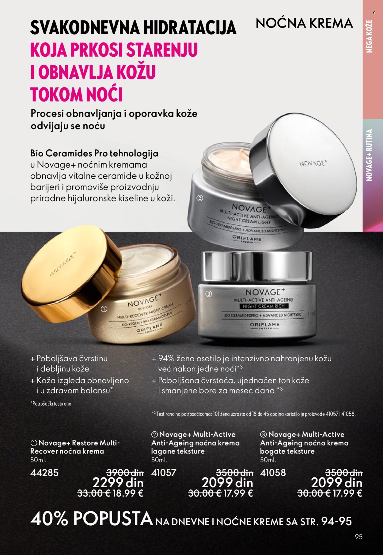 Oriflame katalog - 08.10.2025 - 28.10.2025. Stranica 95